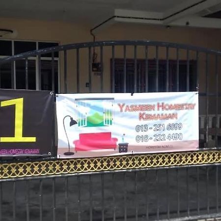 Chukai Yasmeen Homestay Kemaman מראה חיצוני תמונה