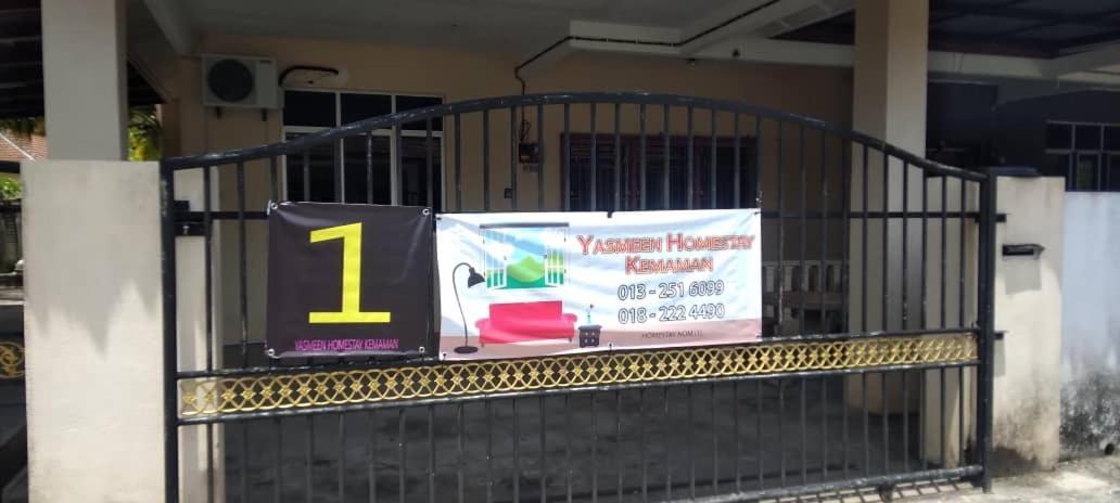 Chukai Yasmeen Homestay Kemaman מראה חיצוני תמונה